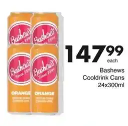Save Hyper Bashews Cooldrink Cans offer