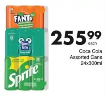 Save Hyper Coca Cola Assorted Cans offer