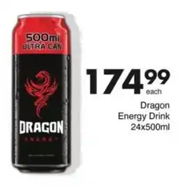 Save Hyper Dragon Energy Drink offer
