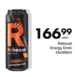 Save Hyper Reboost Energy Drink offer