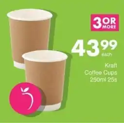 Save Hyper Kraft Coffee Cups offer