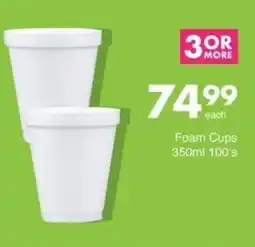 Save Hyper Foam Cups offer