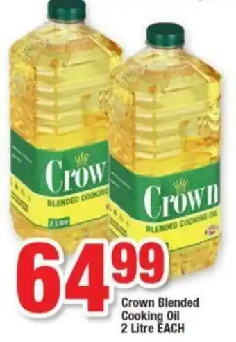 OK Foods Crown Blended Cooking Oil 2L offer
