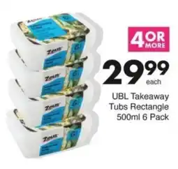 Save Hyper UBL Takeaway Tubs Rectangle offer