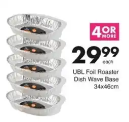 Save Hyper UBL Foil Roaster Dish Wave Base offer