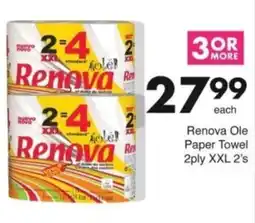 Save Hyper Renova Ole Paper Towel 2ply XXL offer