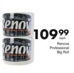 Save Hyper Renova Professional Big Roll offer