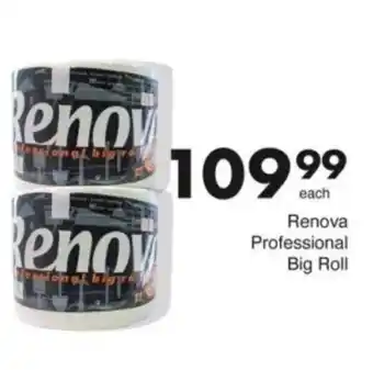 Save Hyper Renova Professional Big Roll offer