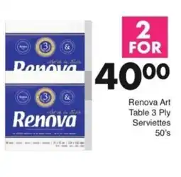 Save Hyper Renova Art Table 3 Ply Serviettes offer