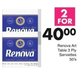 Save Hyper Renova Art Table 3 Ply Serviettes offer