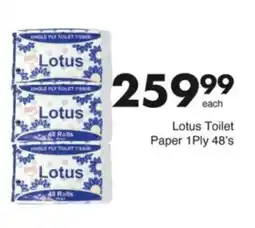 Save Hyper Lotus Toilet Paper 1Ply offer