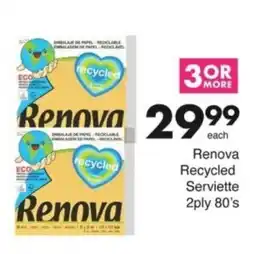 Save Hyper Renova Recycled Serviette 2ply offer