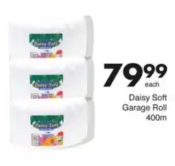 Save Hyper Daisy Soft Garage Roll offer