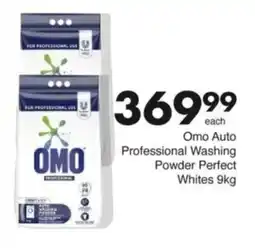 Save Hyper Omo Auto Professional Washing Powder Perfect Whites offer