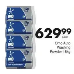 Save Hyper Omo Auto Washing Powder offer