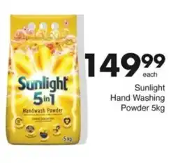Save Hyper Sunlight Hand Washing Powder offer
