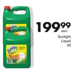 Save Hyper Sunlight Liquid offer
