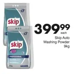 Save Hyper Skip Auto Washing Powder offer