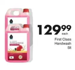 Save Hyper First Class Handwash offer