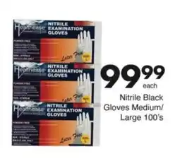 Save Hyper Nitrile Black Gloves Medium/ Large offer