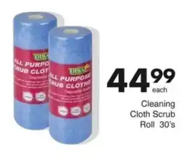 Save Hyper Cleaning Cloth Scrub Roll offer