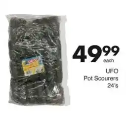 Save Hyper UFO Pot Scourers offer
