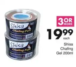 Save Hyper Shisa Chafing Gel offer