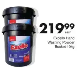 Save Hyper Excello Hand Washing Powder Bucket offer