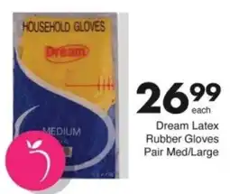 Save Hyper Dream Latex Rubber Gloves Pair Med/ Large offer