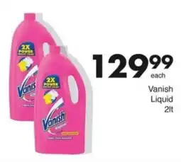 Save Hyper Vanish Liquid offer