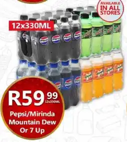 Take 'n Pay Pepsi/ Mirinda Mountain Dew Or 7 Up offer