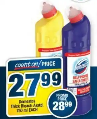 OK Foods Domestos Thick Bleach 750ml offer