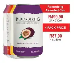 Matrix Warehouse Rekordelig Assorted Can offer