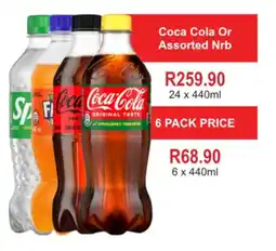 Matrix Warehouse Coca Cola Or Assorted Nrb offer