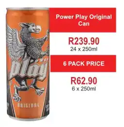 Matrix Warehouse Power Play Original Can offer