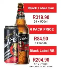 Matrix Warehouse Black Label Can offer