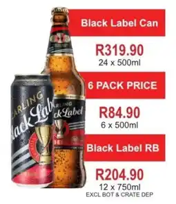 Matrix Warehouse Black Label RB offer