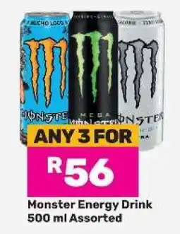 Game Monster Energy Drink 500 ml Assorted offer