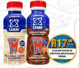 Take 'n Pay Clover super m protein milkshake offer
