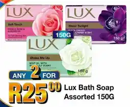 Take 'n Pay Lux Bath Soap Assorted offer