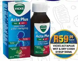 Take 'n Pay Vicks acta plus wet & dry cough syrup offer
