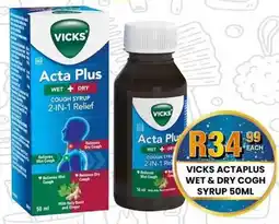 Take 'n Pay Vicks acta plus wet & dry cough syrup offer