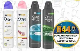 Take 'n Pay Dove antiperspirant body spray assorted offer