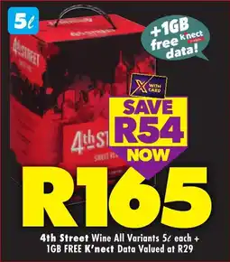 Shoprite Liquor 4th Street Wine All Variants offer