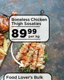 Food Lover's Market Chicken sosaties offer