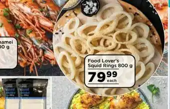 Food Lover's Market Food lover's market squid rings offer