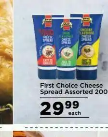 Food Lover's Market First choice cheese spread offer