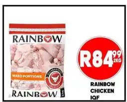 Supa Store RAINBOW CHICKEN IQF offer