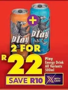 Shoprite PLAY ENERGY DRINK all variants 500ml offer