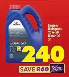 Shoprite ENGEN MULTIGRADE 20W-50 MOTOR OIL 5ℓ offer